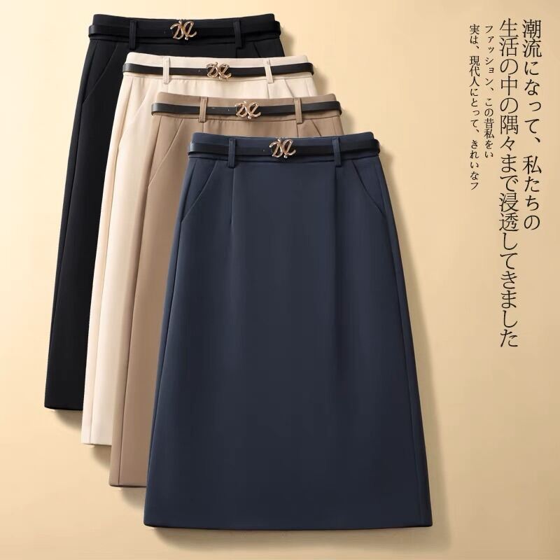 Chân váy chữ A công sở có túi C008 HÀNG BIGSIZE