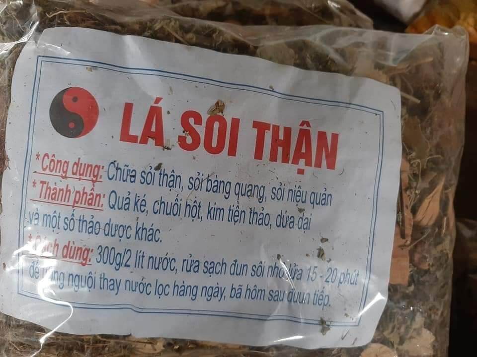 Lá Sỏi Thận (1Kg)