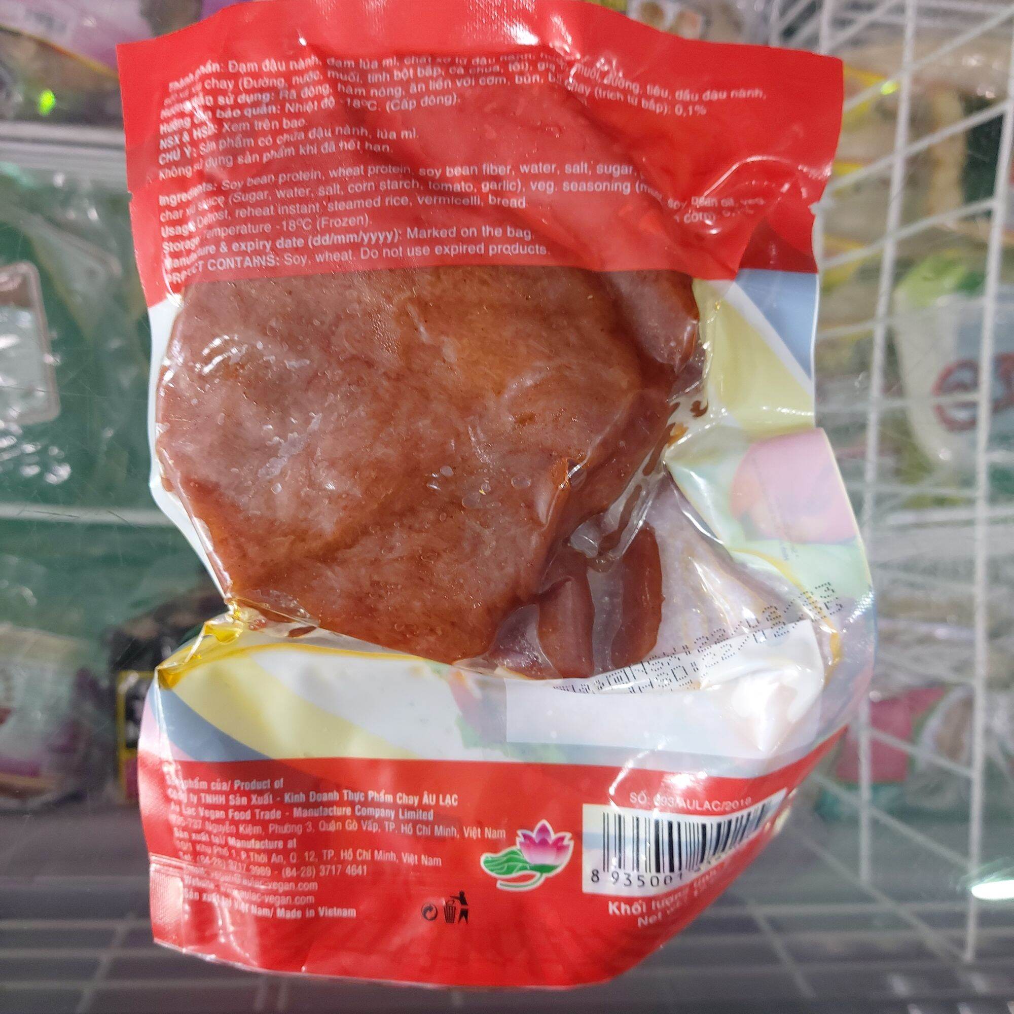 Sườn Cốt Lết Nướng Chay Âu Lạc 200g/ 1Kg