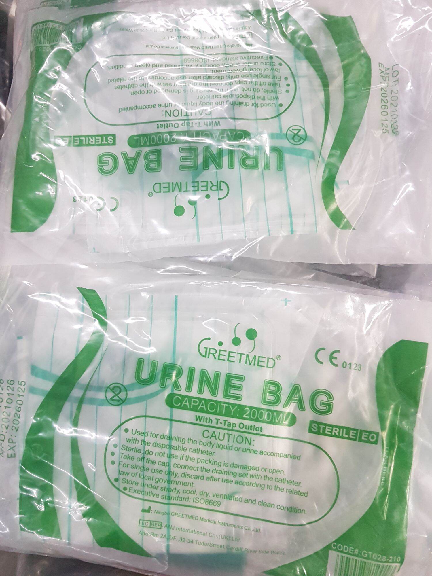 TÚI ĐỰNG NƯỚC TIỂU GREETMED / MPV 2000ml