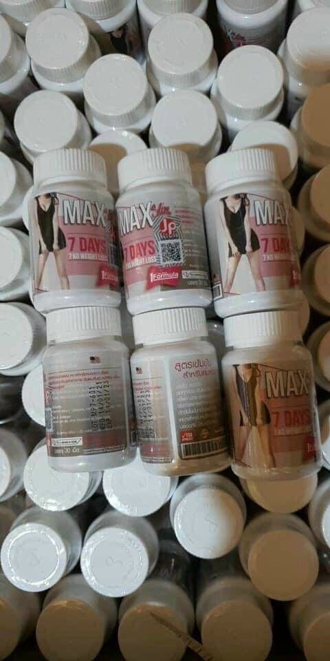 [HCM]Viên uống giảm cân Thái Lan Max Slim 7 Days