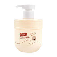 SUYANGIR | Kem Dưỡng Ẩm Dưỡng Thể Hương Thơm