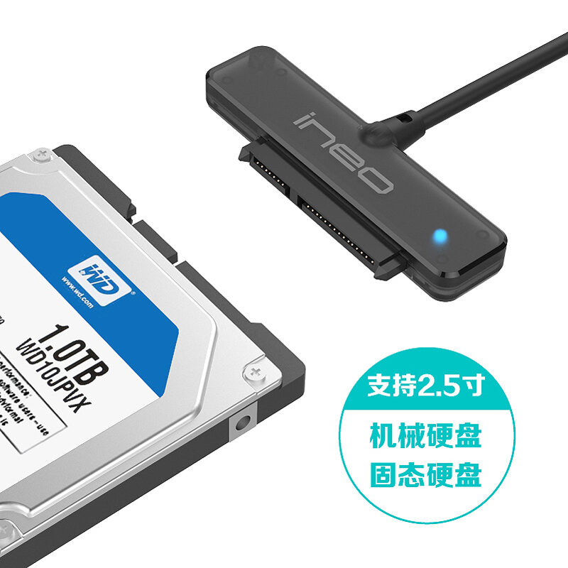 Hộp Ổ Cứng Di Động Máy Tính Xách Tay 2 5 3 0 USB SATA Chuyển USB3 0 Vỏ Ổ Cứng Máy Móc Cáp Chuyển Đổi