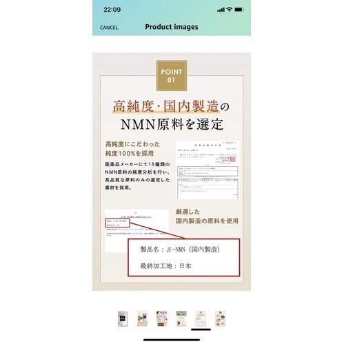 [Phiên bản Preminum , Hàng Nhật nội địa] Viên NMN cao cấp nội địa Nhật