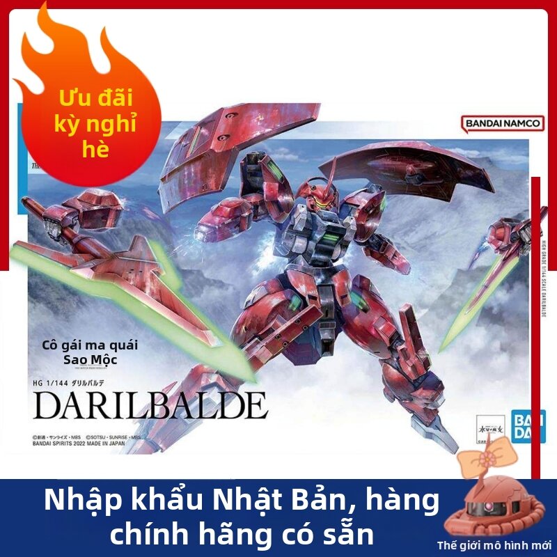 Bộ Lắp Ráp Mô Hình Dariel Balde 1/144