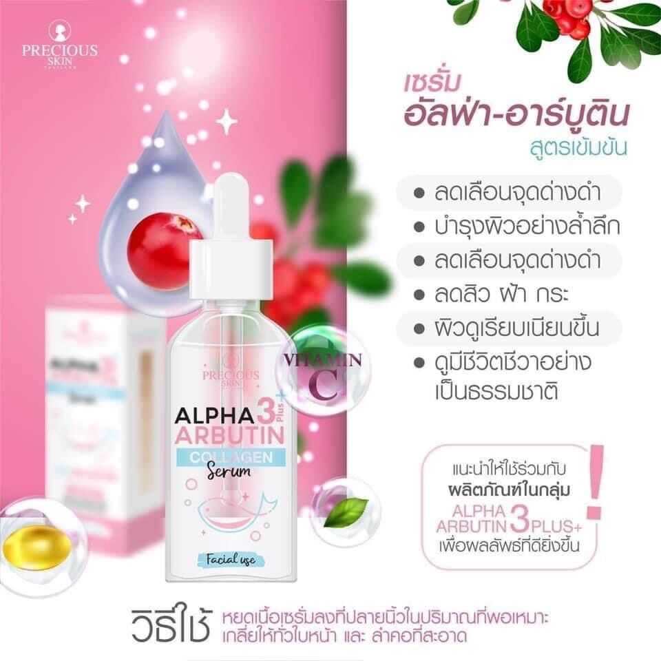 serum alpha arbutin thái lan