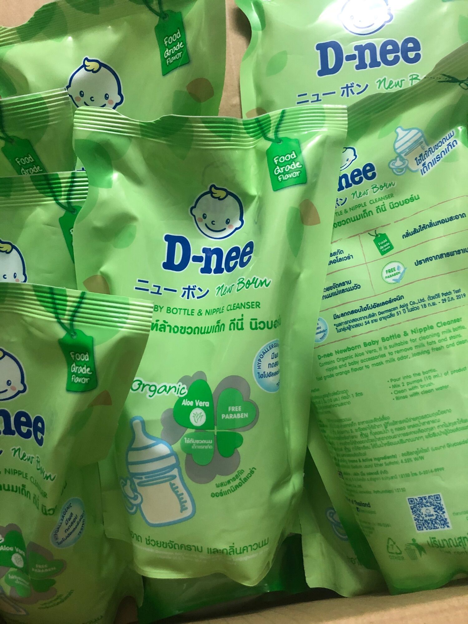 COMBO 3 TÚI NƯỚC RỬA BÌNH SỮA D-NEE ORGARIC 550ml