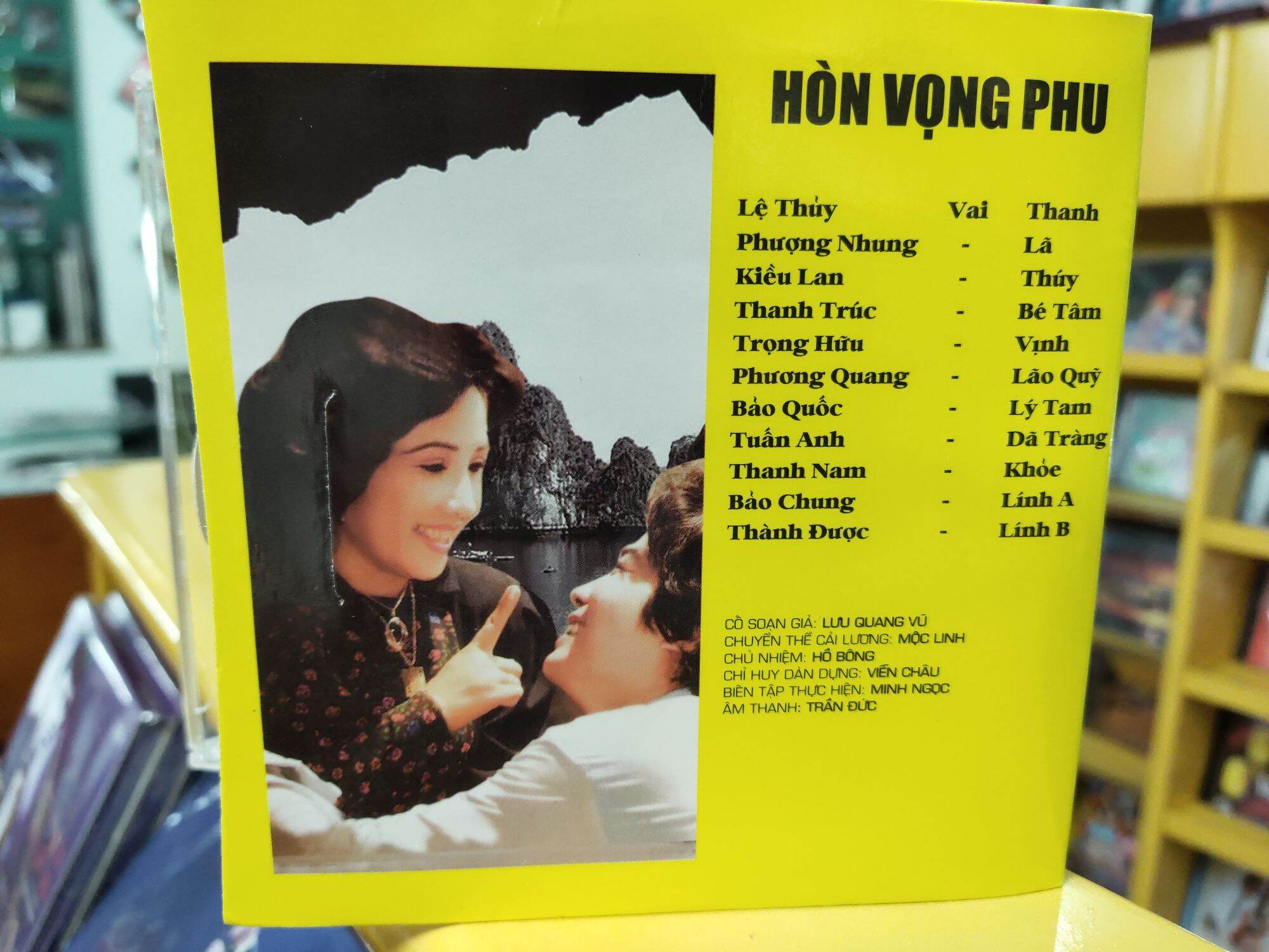 CD cải lương - Hòn Vọng Phu