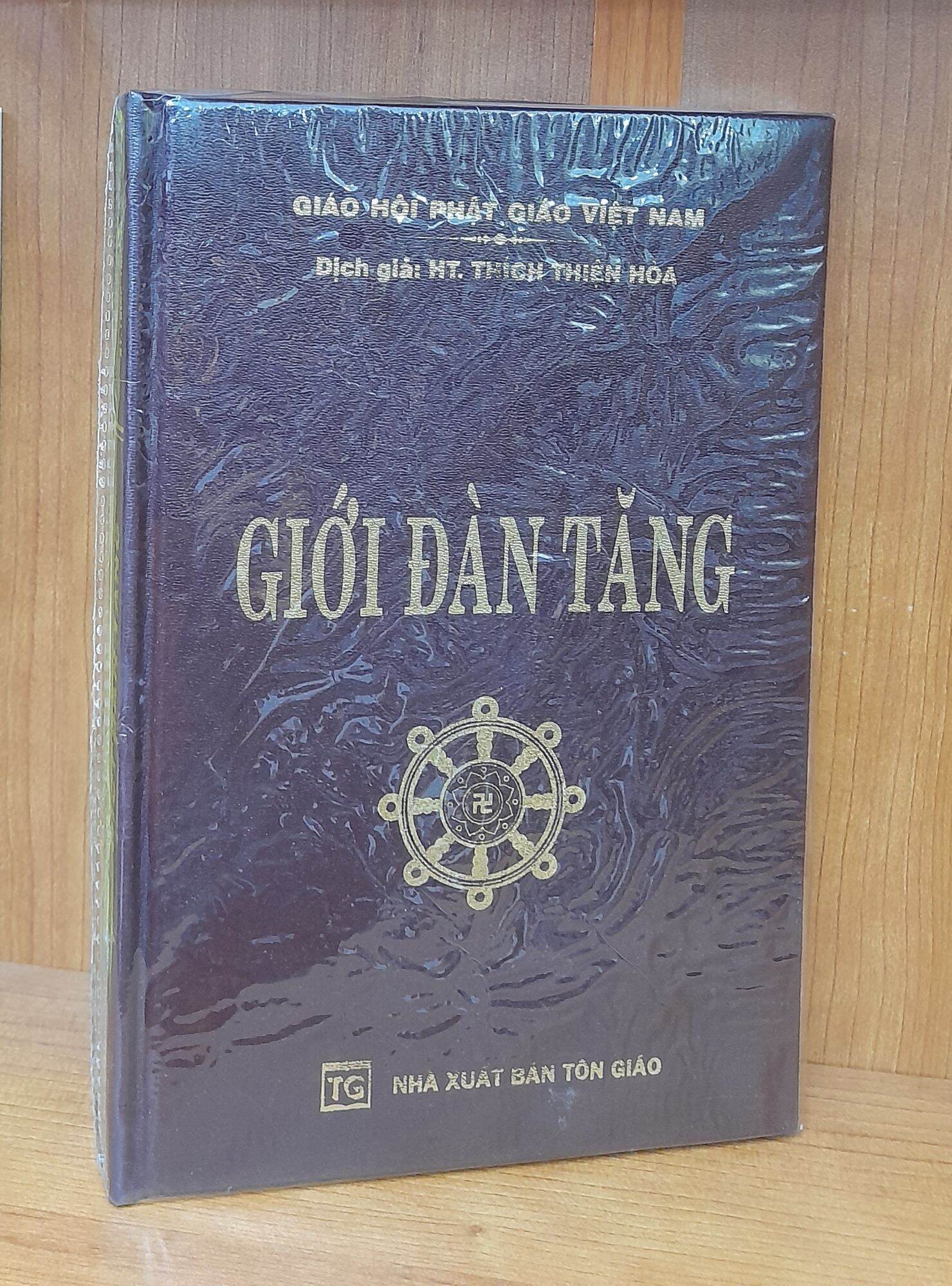 Sách - giới đàn tăng