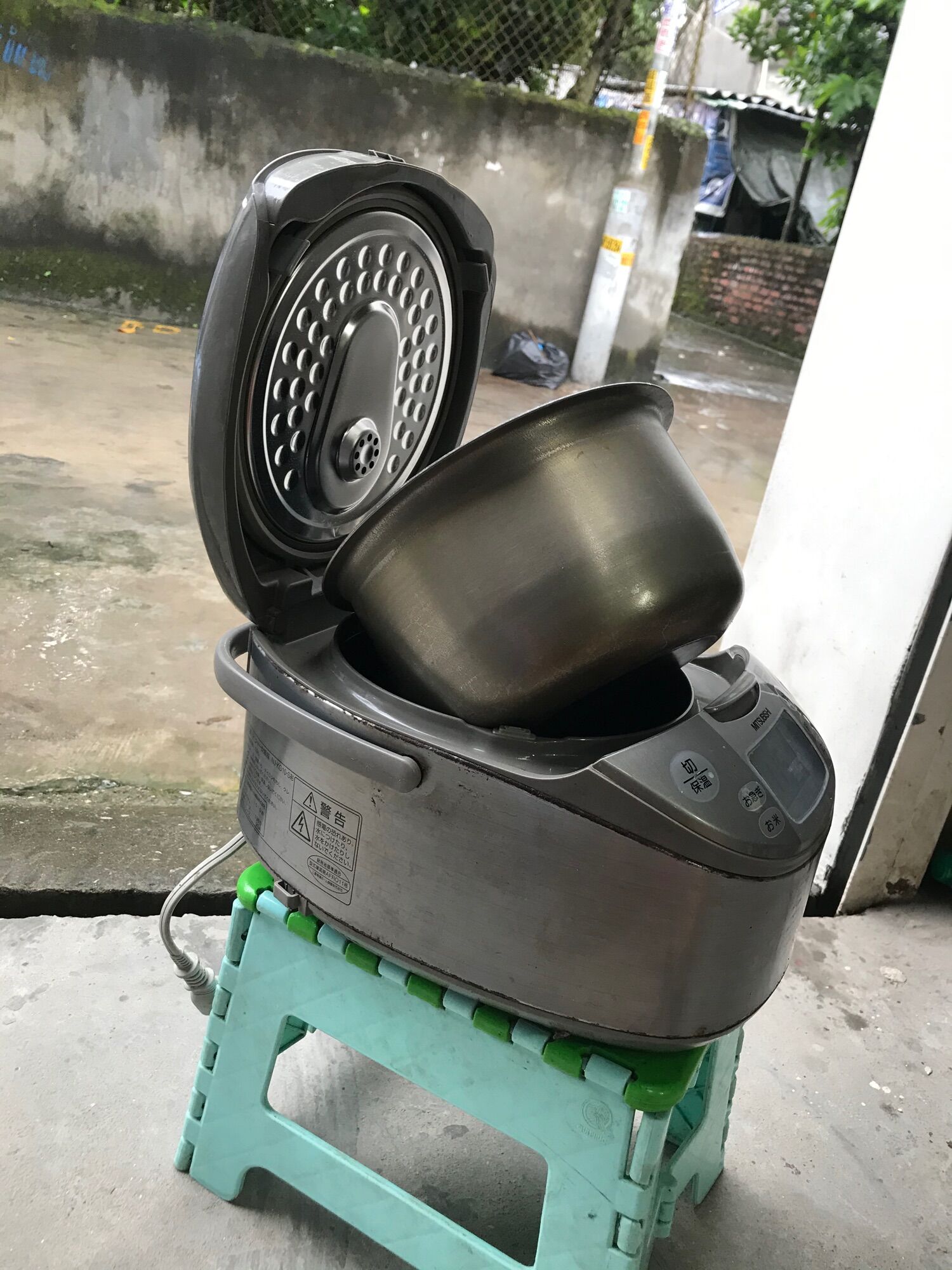 Nồi cao tần Mitsubishi 1lit