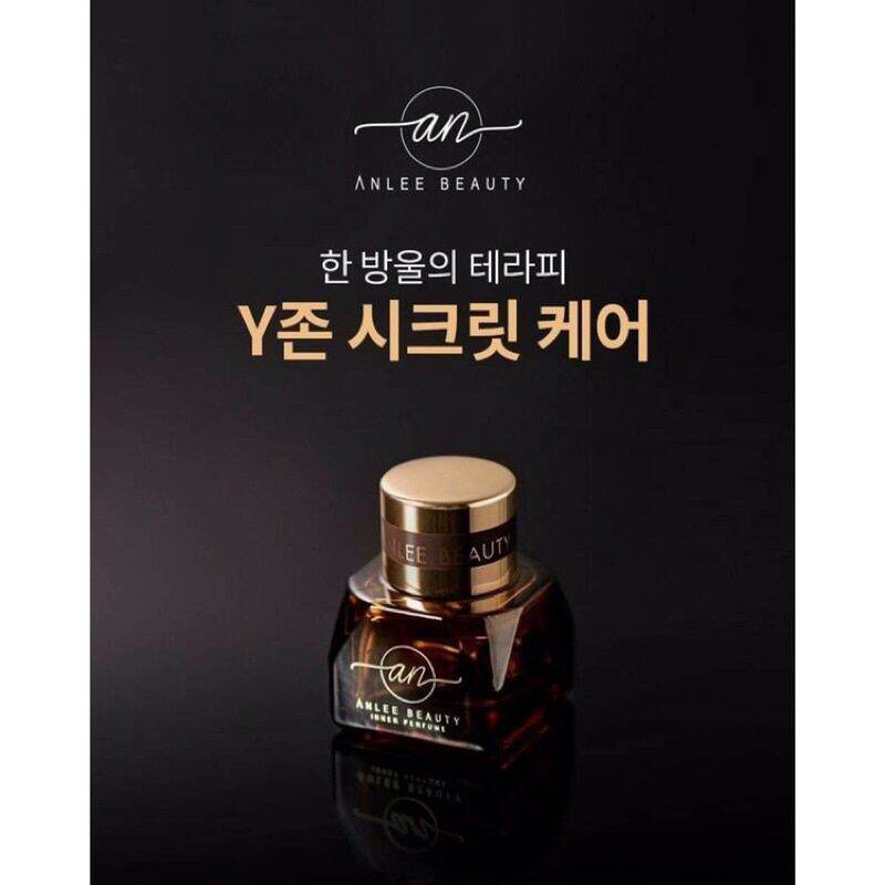 Nước hoa vùng kín Anlee Beauty Inner Perfume