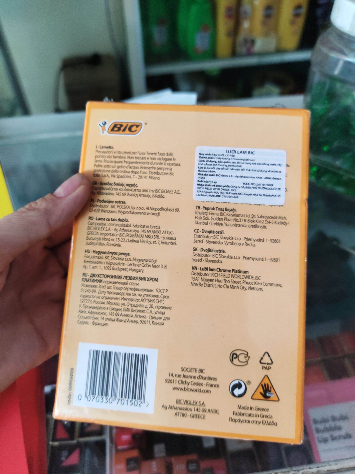 Lưỡi Lam Bic Hộp 100 lưỡi (lưỡi dao cạo bic)