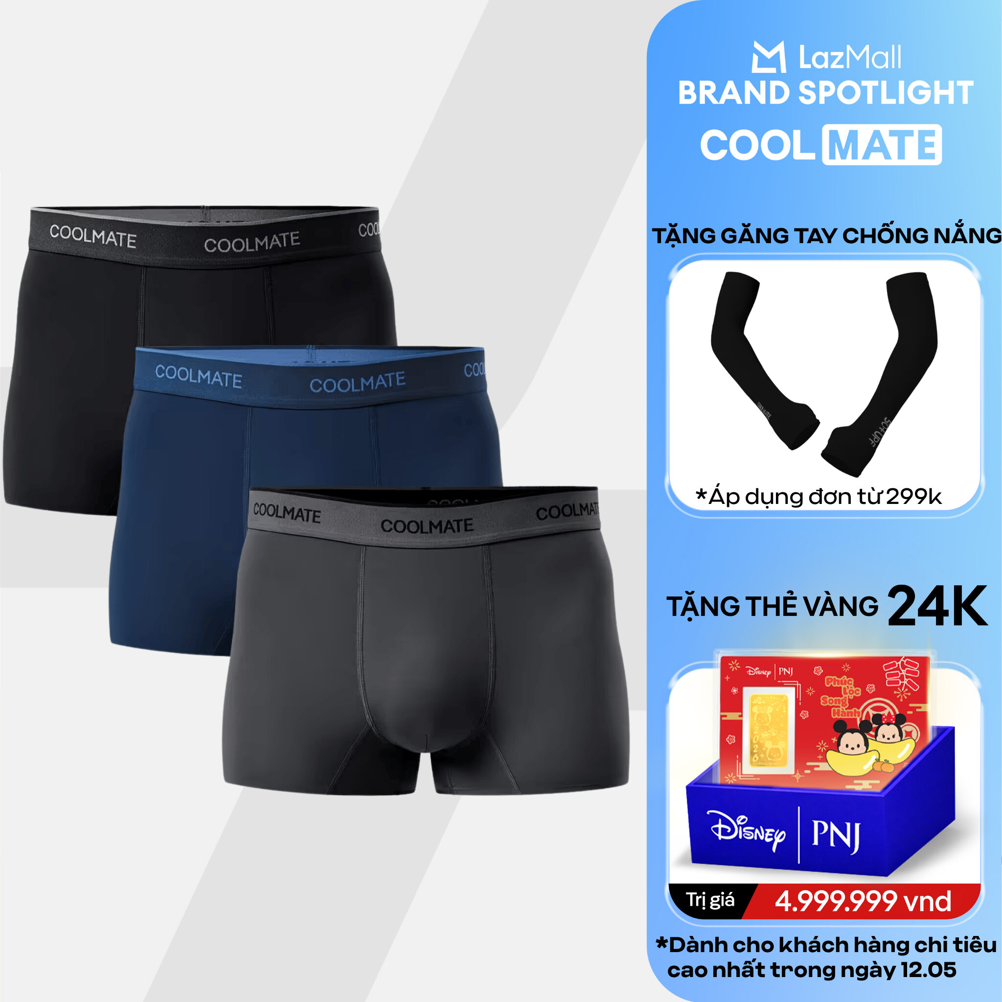 [DUY NHẤT 12.05 TẶNG QUÀ ĐƠN TỪ 299K]Combo 3 Quần Lót Nam Trunk Ice Cooling II co giãn, thấm hút, thoáng mát, nhanh khô - Coolmate
