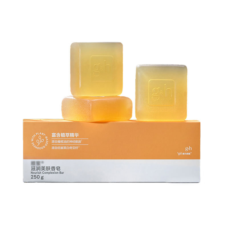 AMWAY Nước Rửa Mặt Sữa Rửa Mặt Làm Sạch Sâu AMWAY Soap Dưỡng Ẩm Chống Mụn Điều Hòa Dầu AMWAY Soap Dụ