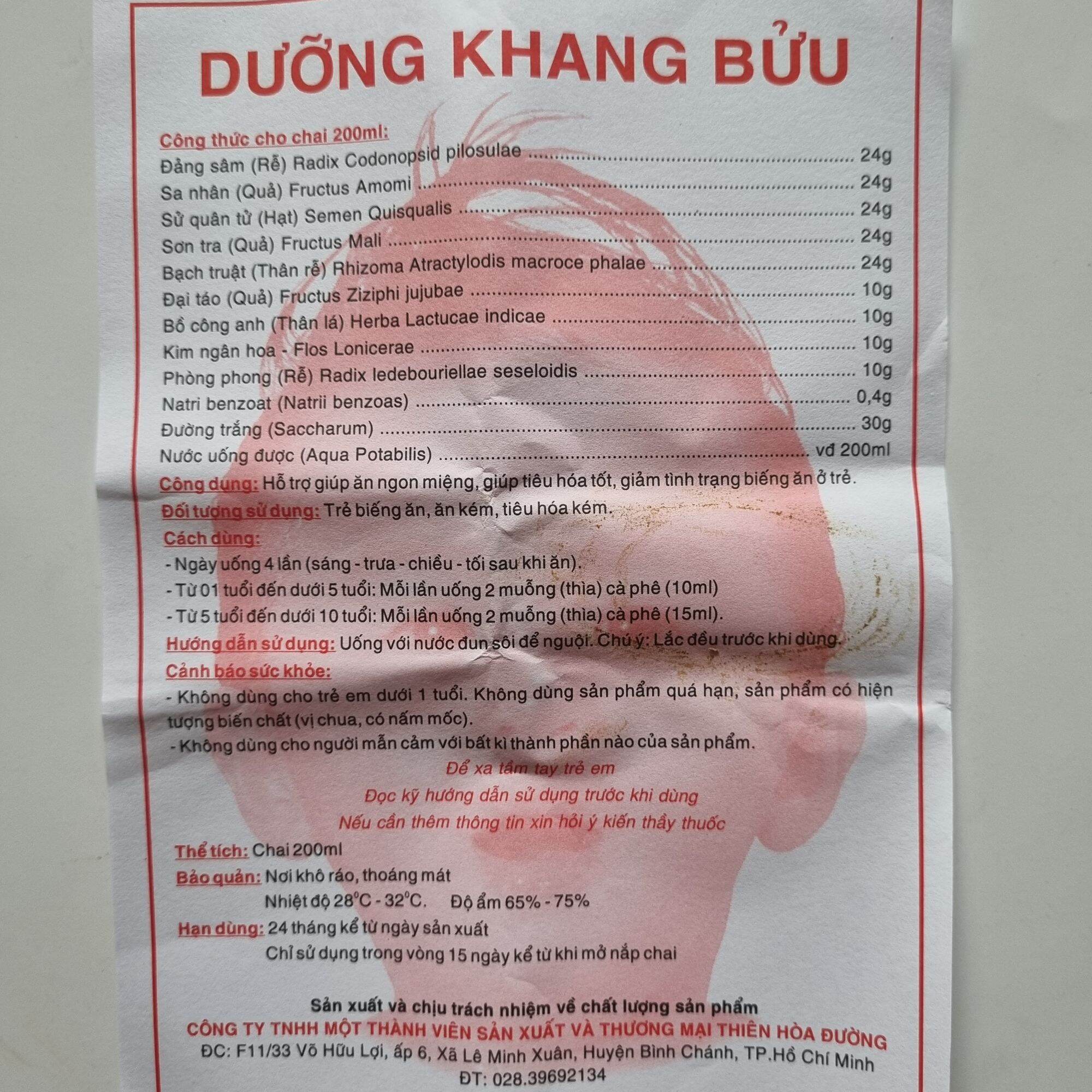 Dưỡng Khang Bửu - hỗ trợ trẻ biếng ăn