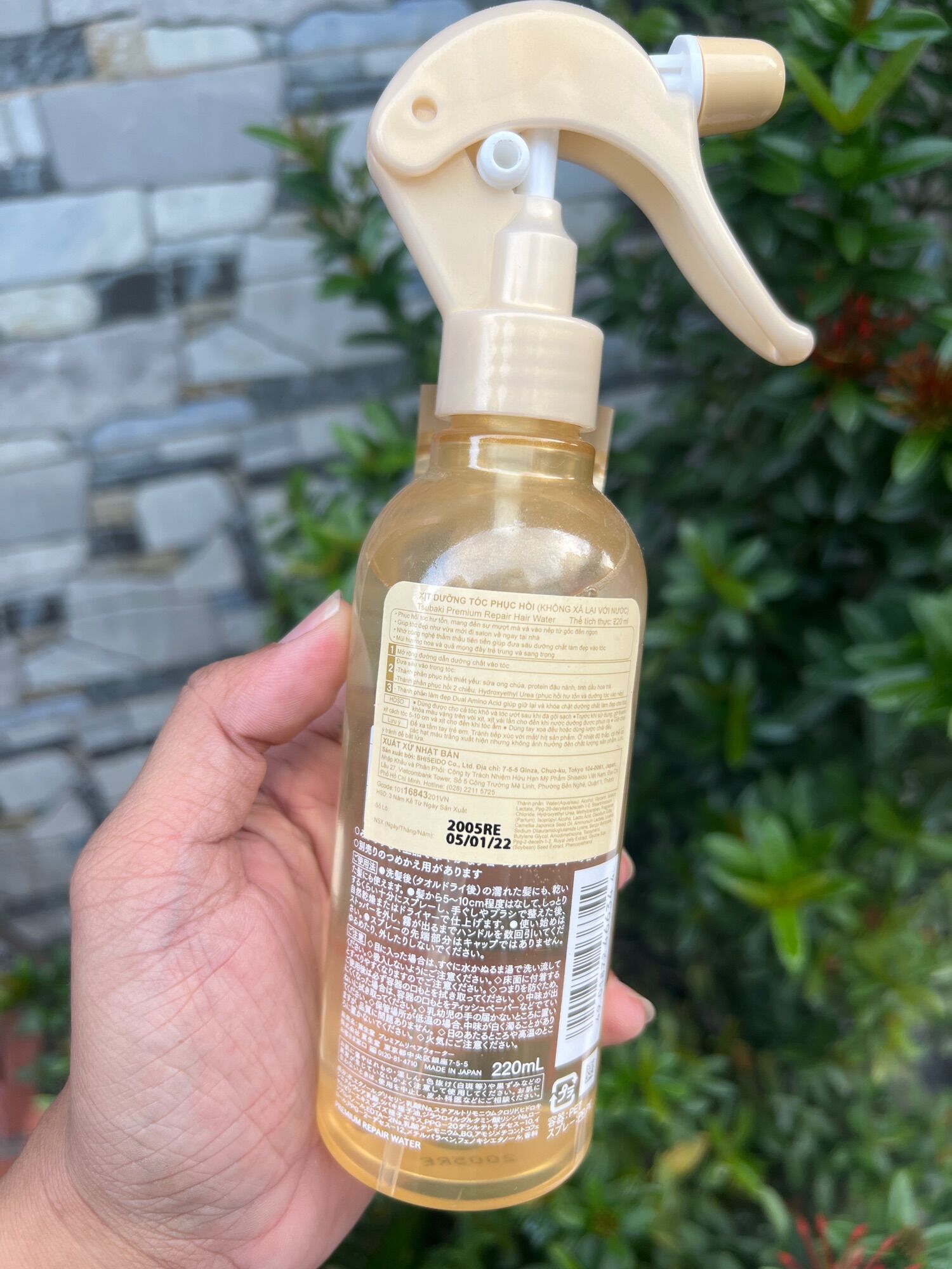 Xịt dưỡng tóc phục hồi Tsubaki Premium 220ml
