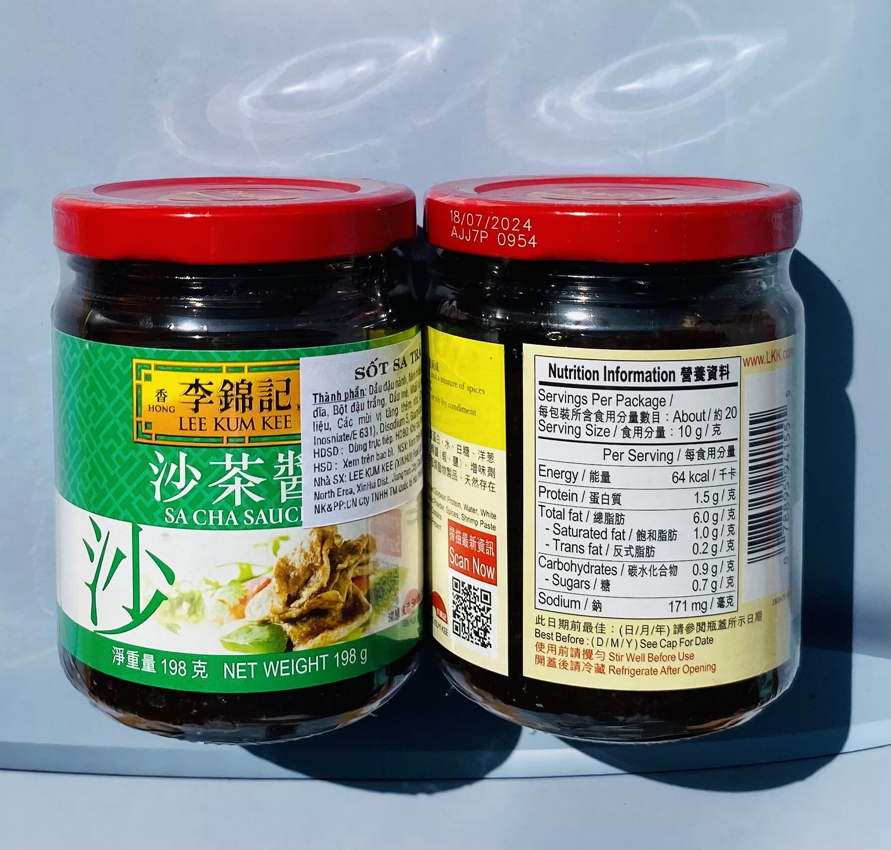 Sốt sa cha Lee Kum Kee 198gr (Sacha Sauce)
