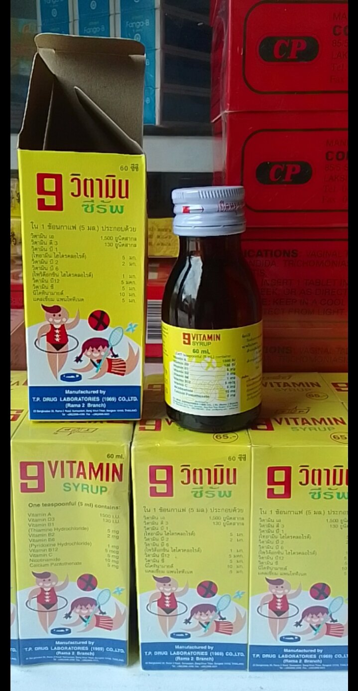 9 Vitamin TP tăng cân cho trẻ em dạng nước