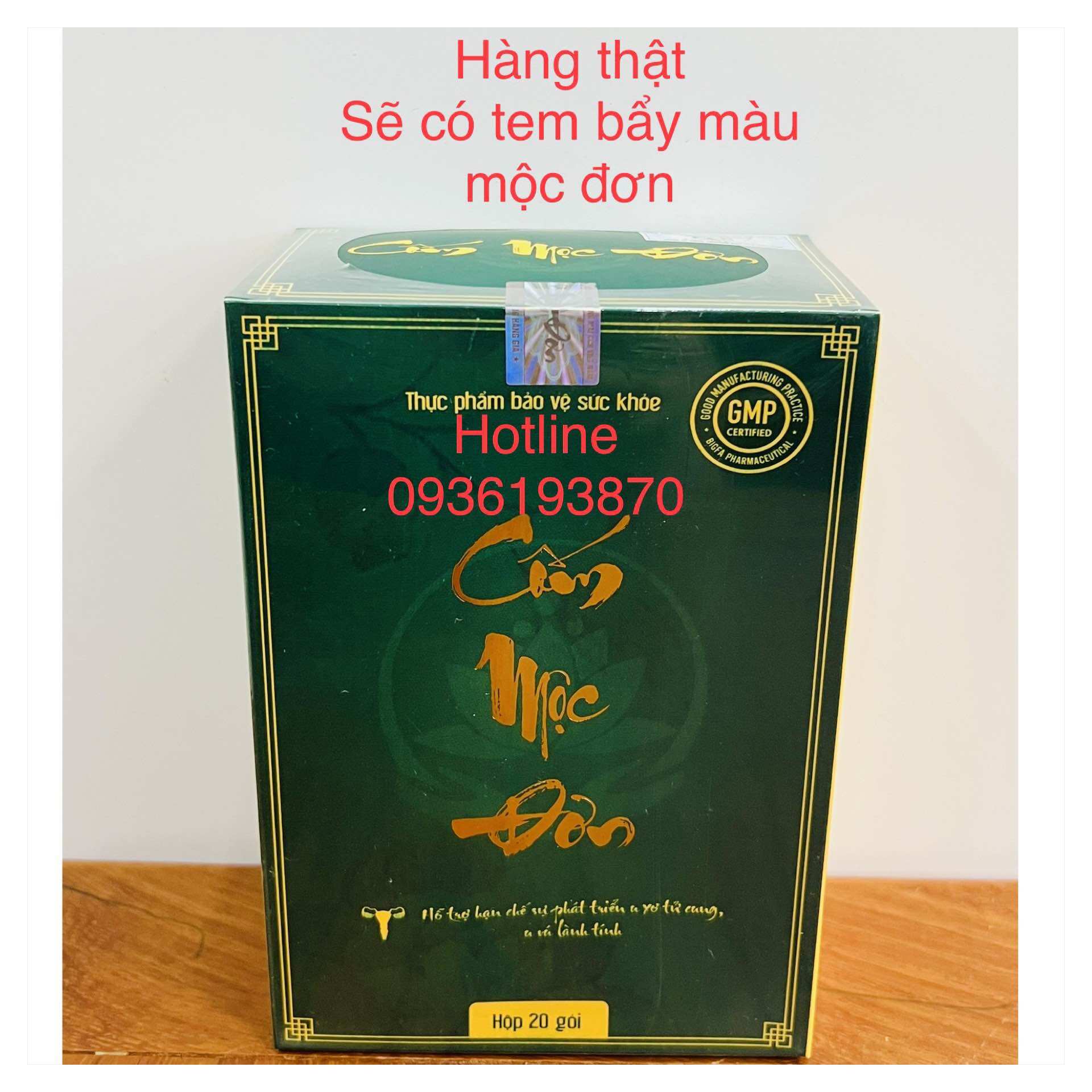 ✅ cốm mộc đơn 👍 ❤️ cốm una mộc đơn hỗ trợ khối u xơ u nang