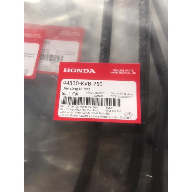 DÂY ĐỒNG HỒ AB 110 / VISION/ CLICK ZIN HONDA