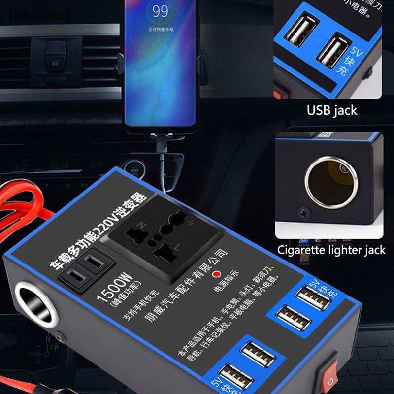Bộ chuyển đổi nguồn 1500w