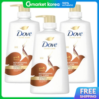 Dove | Dầu gội Dove dưỡng ẩm với dầu 680ml (3 chai)