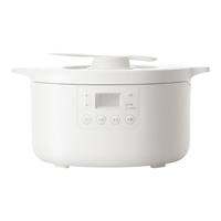 [Phích cắm dẹt] Nồi Cơm Điện Đa Năng Gia Đình