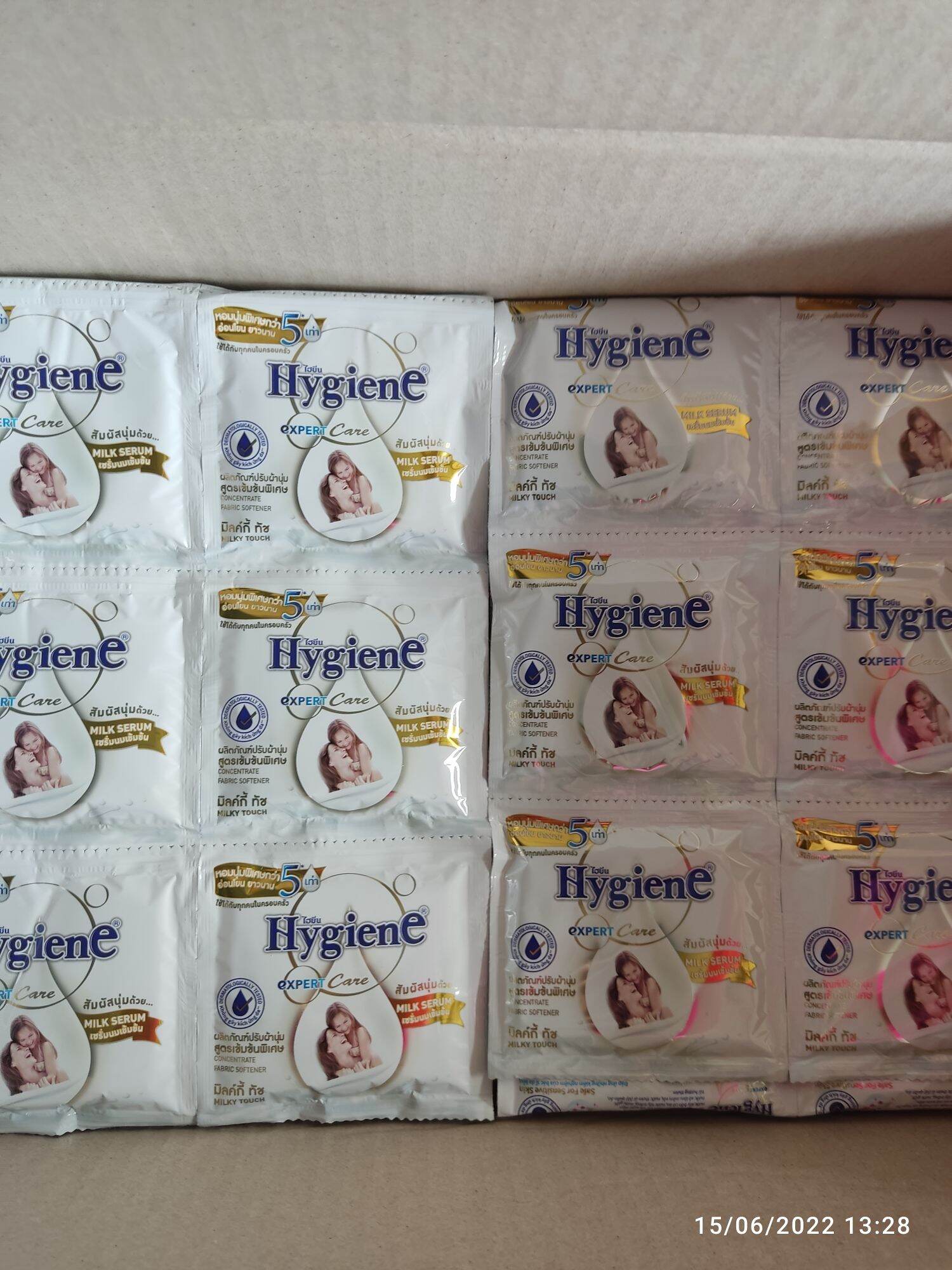 [12 gói] nước xả vải Hygiene Thái Lan đậm đặc màu trắng - hàng chính hãng