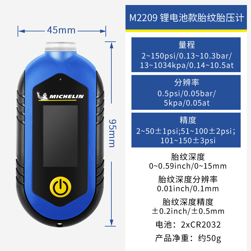 Đồng hồ đo áp suất lốp michelin đồng hồ đo áp suất lốp xe đồng hồ đo áp suất lốp xe ô tô độ chính xác cao hiển thị số đo áp suất điện tử