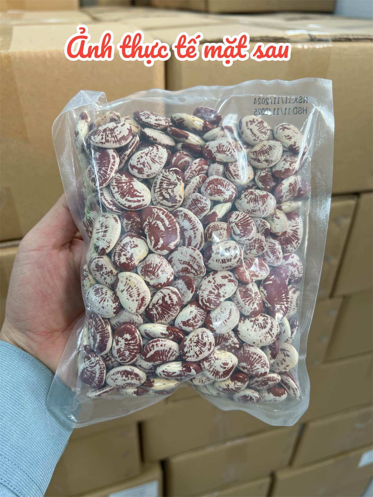 Đậu ngự Phú Minh Tâm 450gr