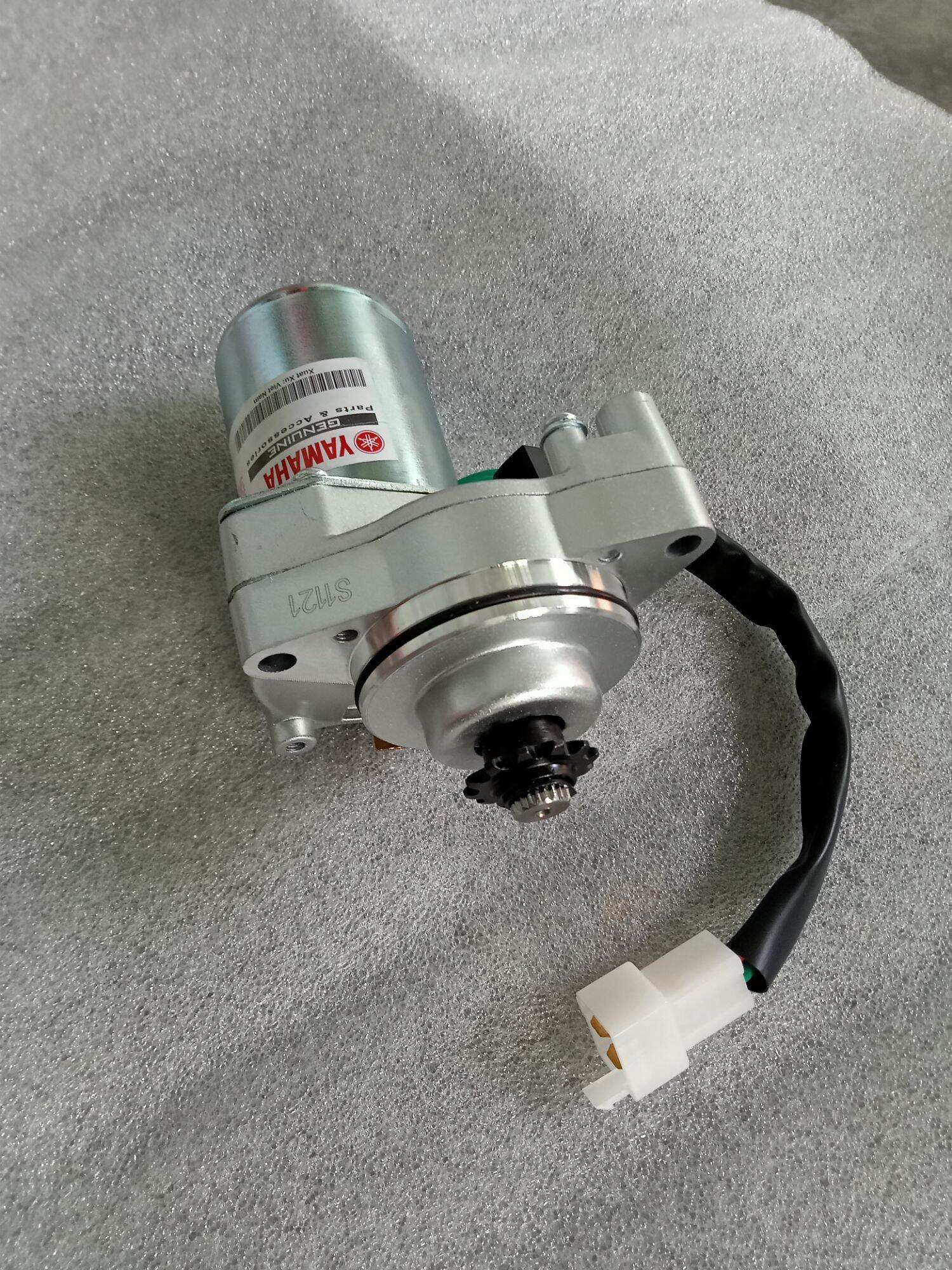Củ đề Wuave + đrem + Sirius 50cc  zin chính hãng sịn sò 👍