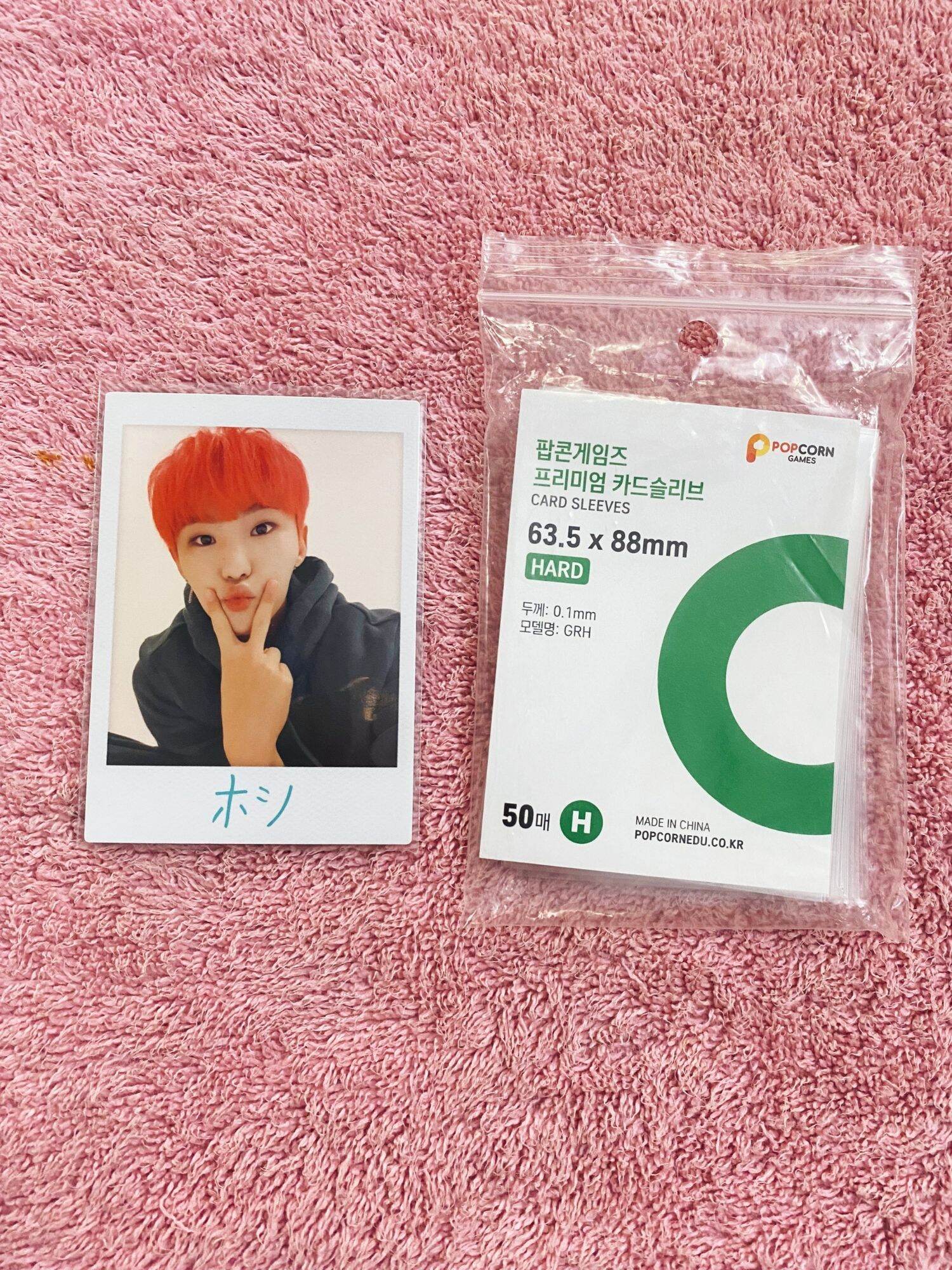 Sleeve Popcorn Photocard Premium Hard 10 cái