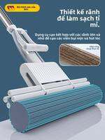 MUJUEAO | Chổi Lau Nhà Không Cần Tay Và Không Trầy Xước