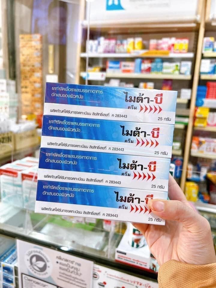 01 Túyp Kem Bôi Nám Myda-B Thái Lan