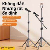 KUWUBIANJING | Chân Đứng Micro Tripod cho Gói Trực Tiếp Hát Karaoke