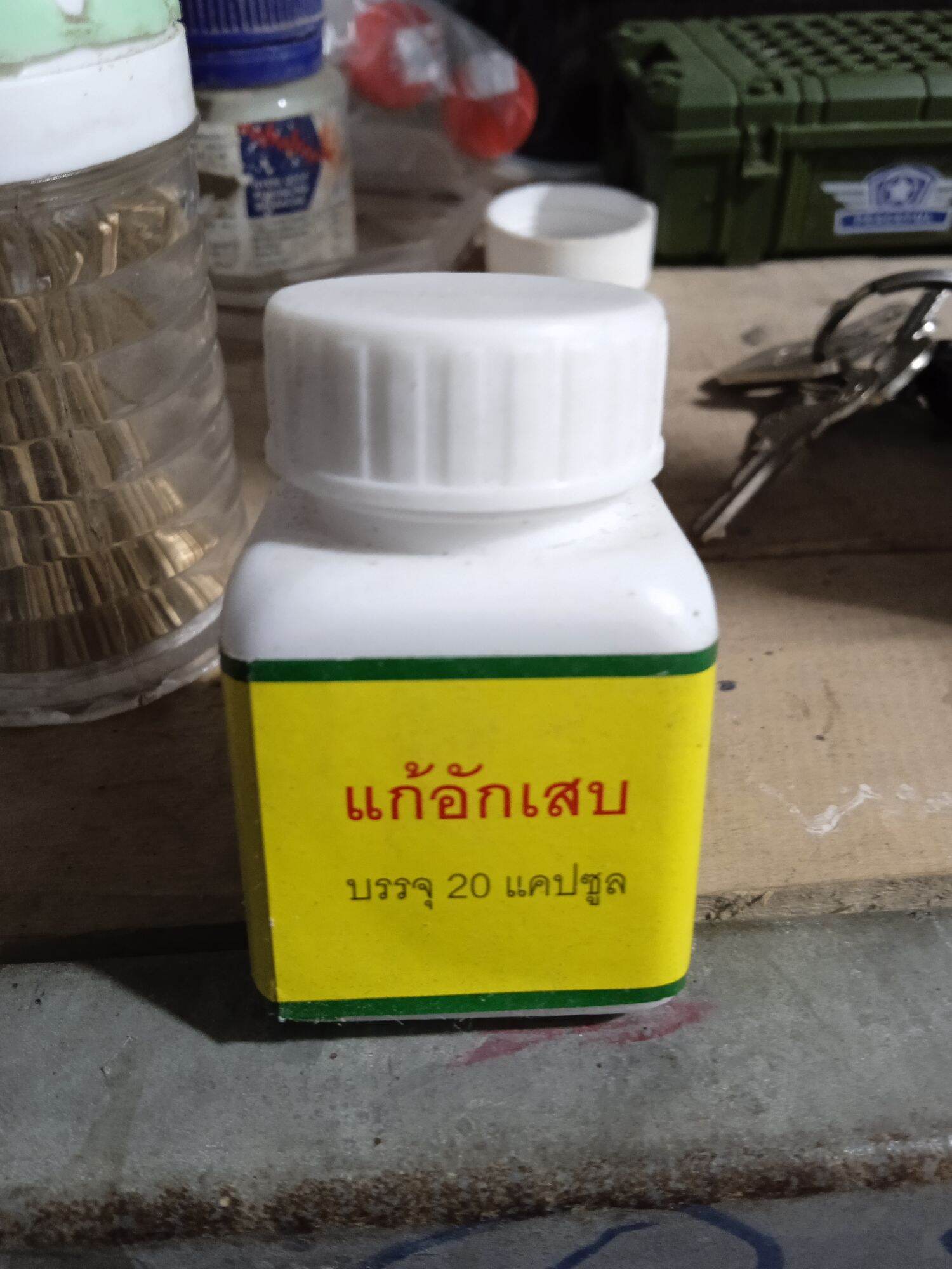 Tiêu kén tiêu độc gà chọi gà nòi gà tre gà đá