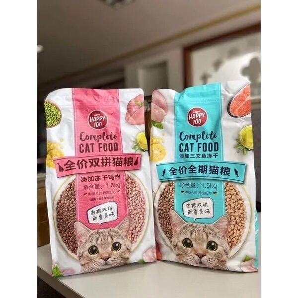 Hạt happy 100 thức ăn hạt cho mèo túi 1,5kg - dành cho mèo mọi lứa tuổi