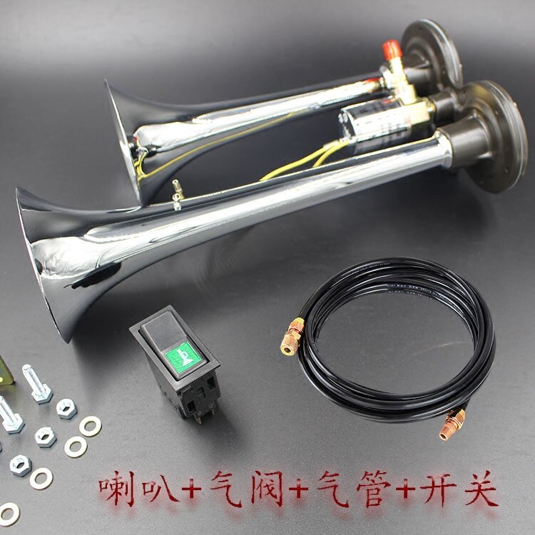 12v 24v điện loa xe tải còi còi xe hơi điều khiển điện còi xe hơi còi xe hơi siêu âm