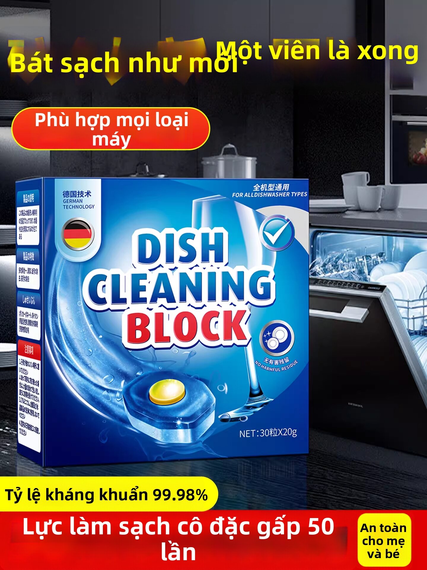 All-In-One Dishwasher Cleaner Special for Machines