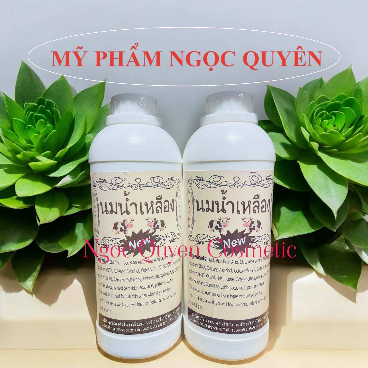 Sữa Non Thái Lan 1 Lít Dùng Ủ Trắng , Tắm Trắng (New)