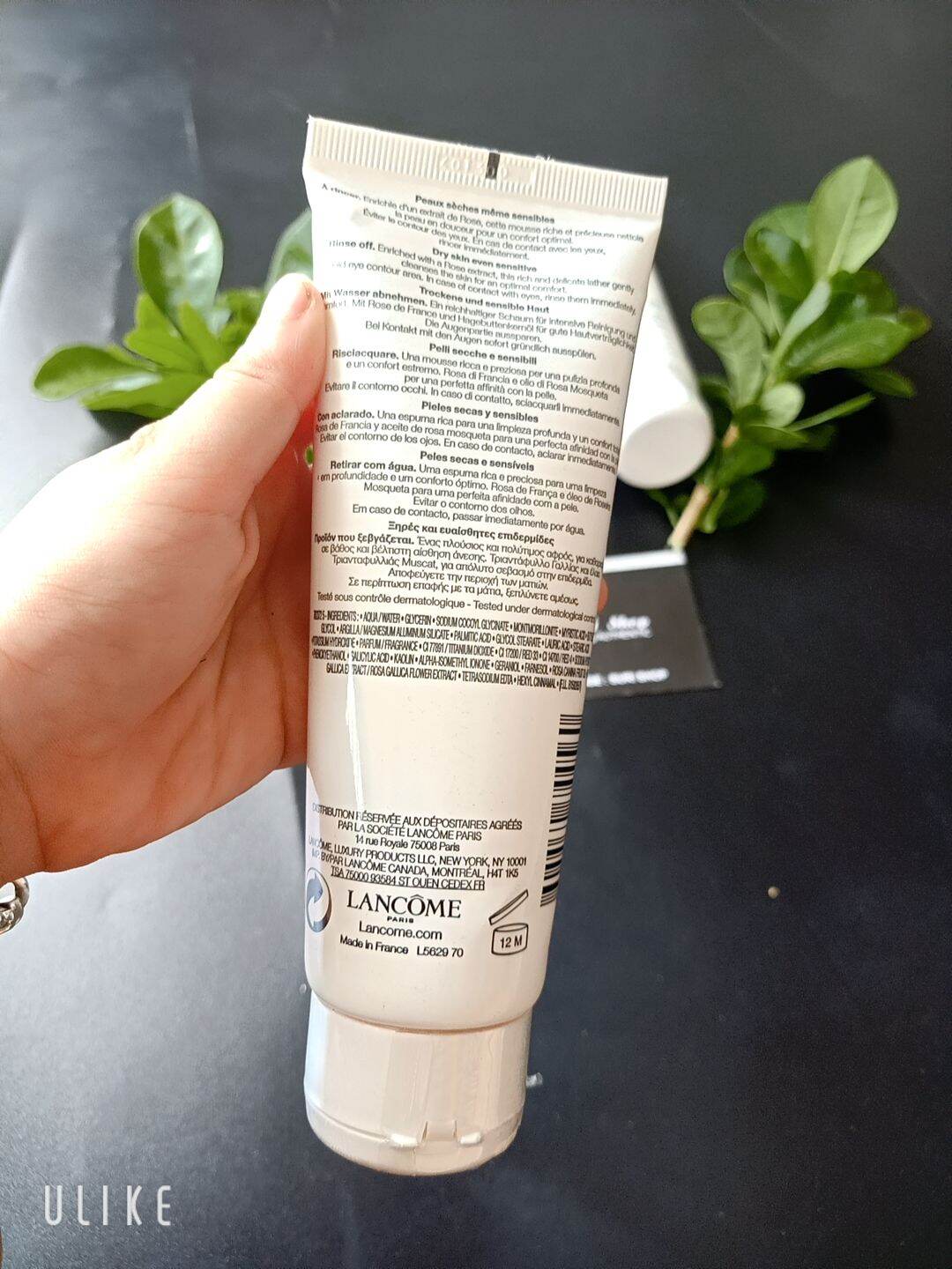 Sữa rửa mặt dành cho da khô và da nhạy cảm