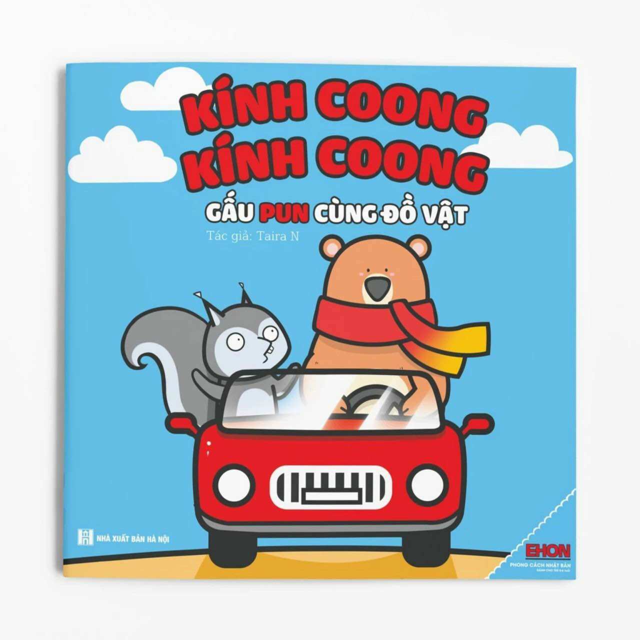 Ehon Âm Thanh 3 Cuốn Gấu Pun Cho Bé 0-3 Tuổi