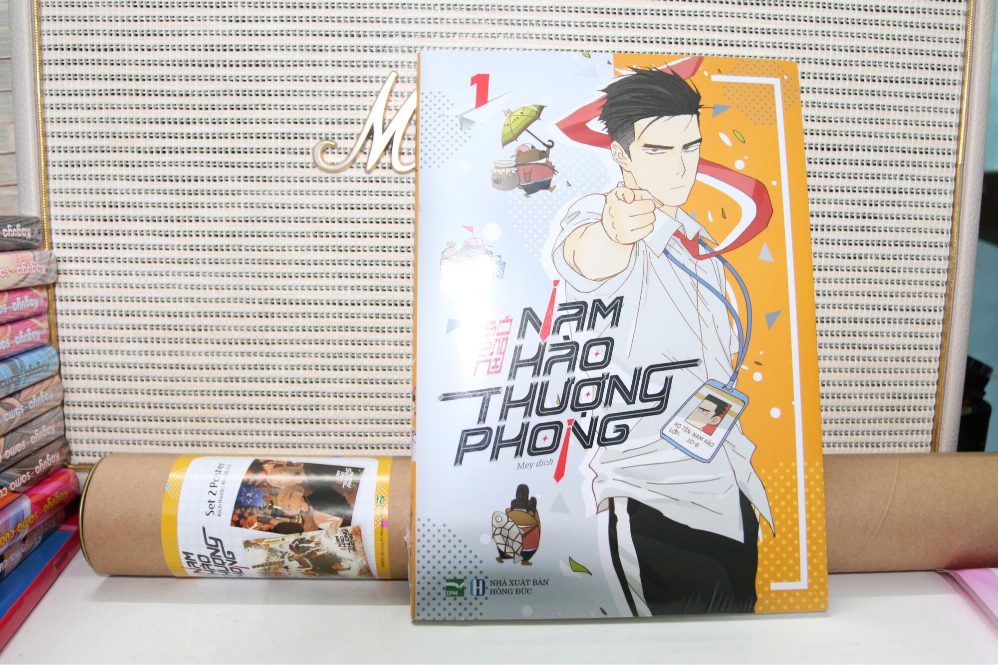 Nam hào thượng phong bản sưu tầm nguyên seal
