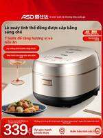 [Phích cắm dẹt] ASD | Nồi Cơm Điện Tử Chống Dính ASD Tùy Chọn Dung Tích 4L/5L Cho 2-6 Người Nấu Nhanh Tiện Lợi Hàng Chính Hãng