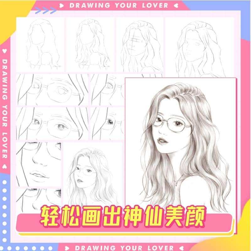 ARTBOOK DẠY VẼ SEMI (Mẫu mới)