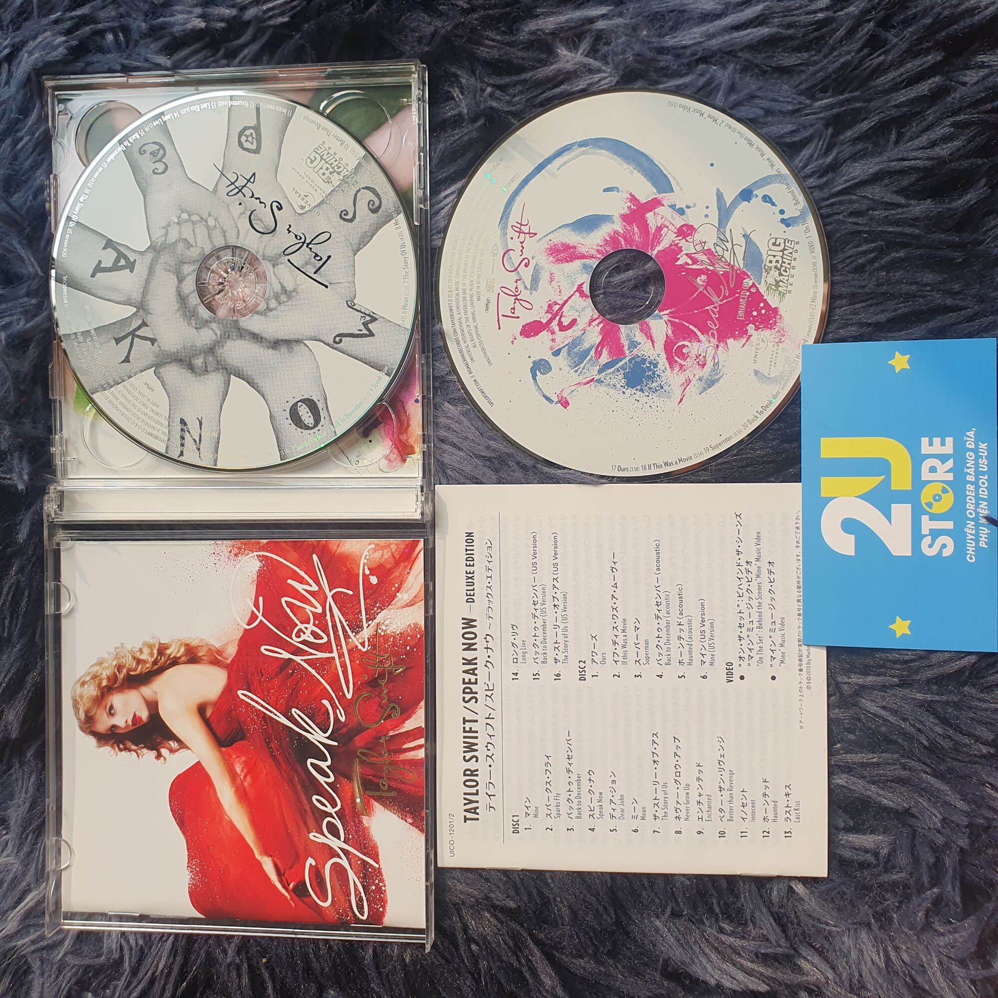 CD album Speak Now (2xCD) (DLX Japan) - Taylor Swift