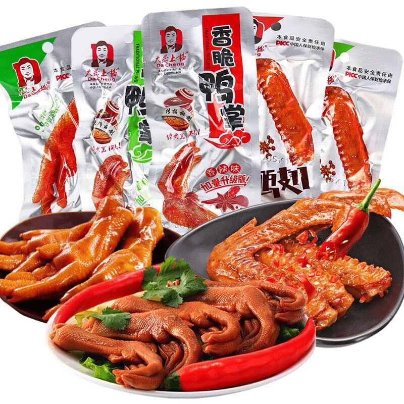 Cánh vịt tẩm vị tứ xuyên