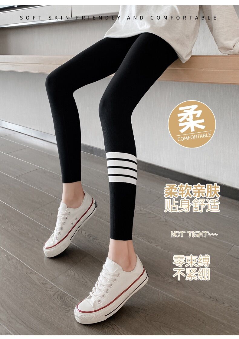 Quần Legging Tăm tom Viền Kẻ Co Giãn hàng Quảng Châu Cao Cấp