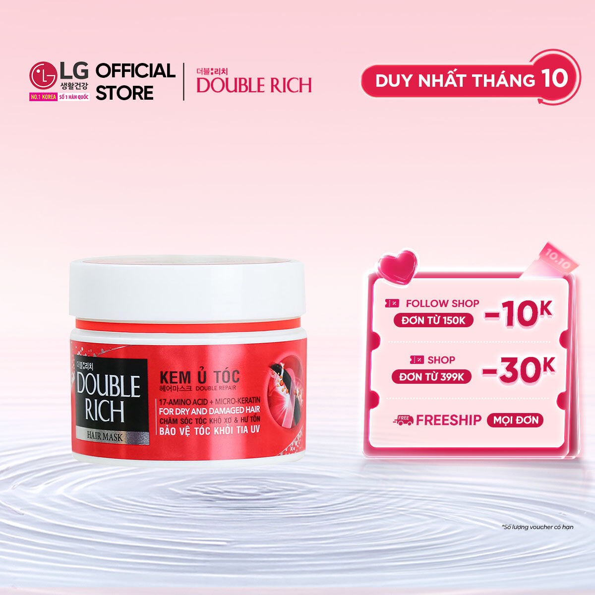 Kem ủ tóc phục hồi Double Rich chăm sóc tóc khô sơ và hư tổn 150ml