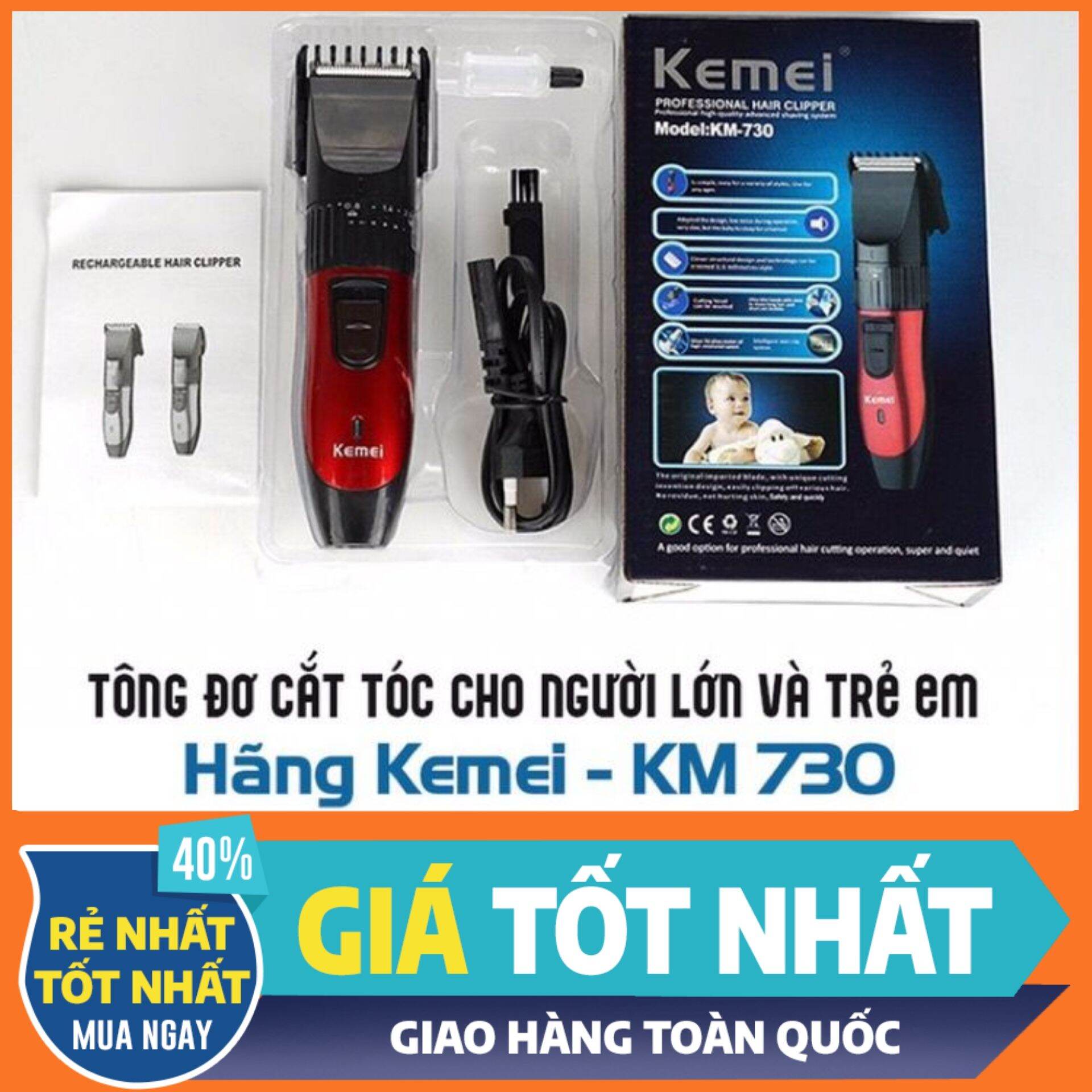 [Giảm giá đặc biệt]Tông đơ cắt tóc cho bé Kemei KM-730 CEC Waterproof Máy sạc pin cắt tóc trẻ em giá rẻ